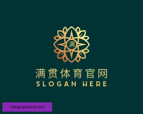 知道满贯体育官网